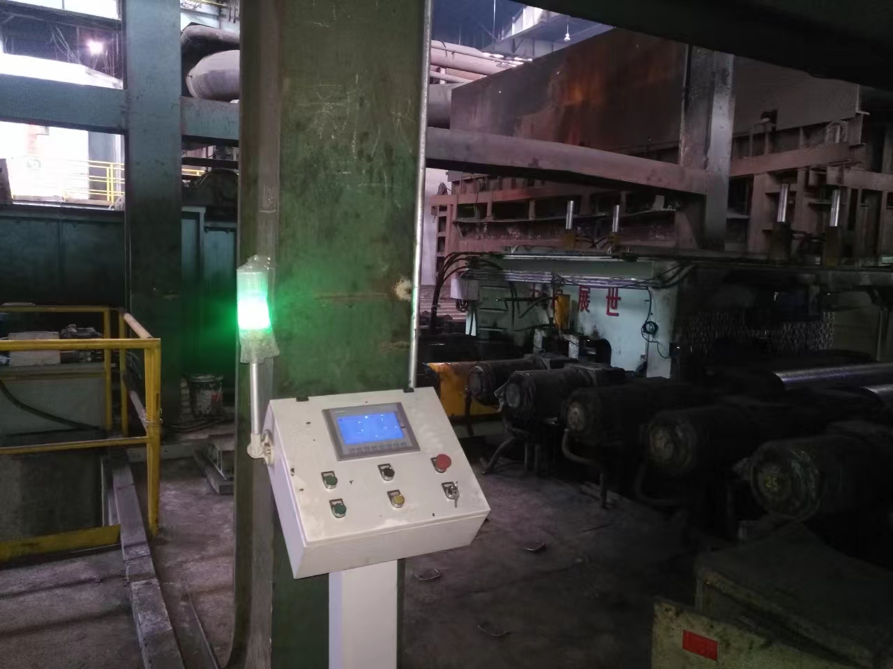 鋼坯去毛刺設(shè)備電控系統(tǒng)